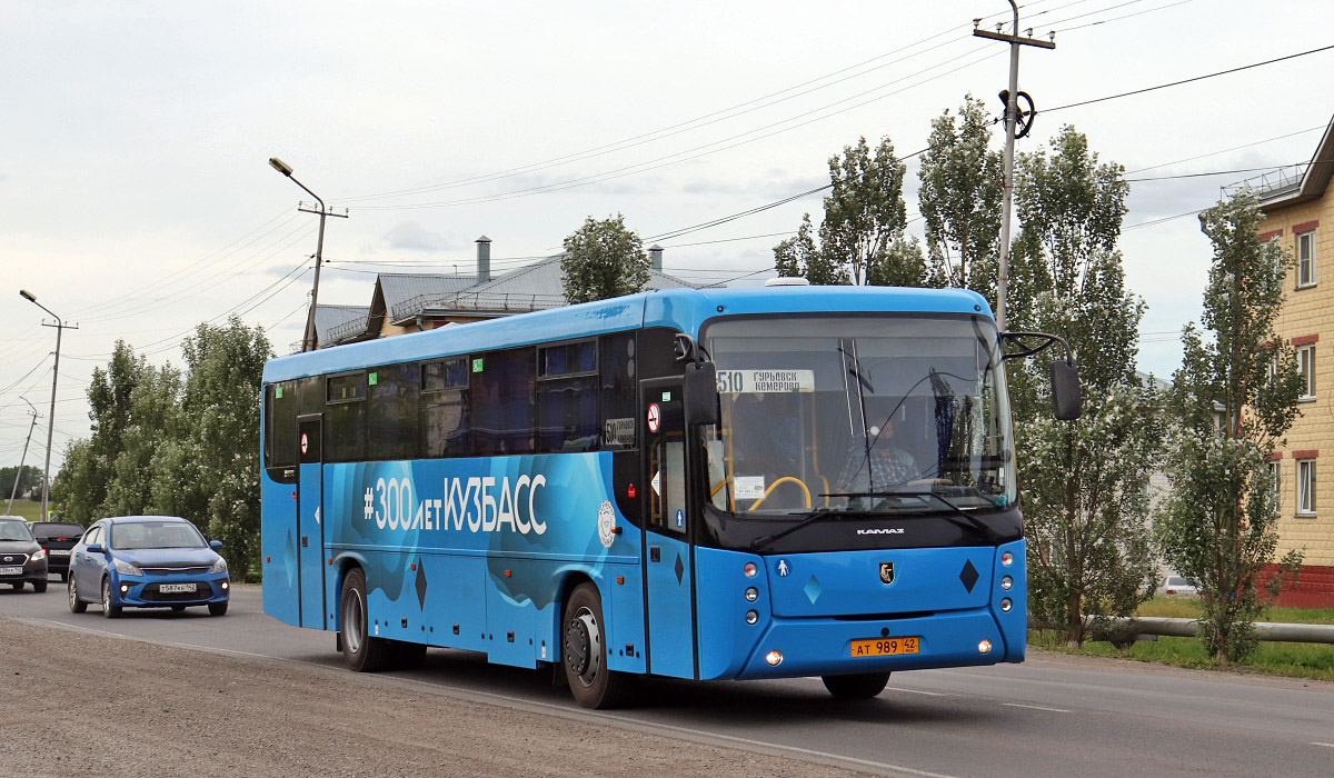 Автобус прокопьевск кемерово