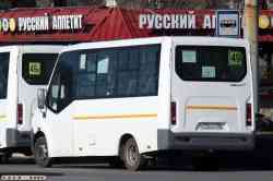 449 КБ