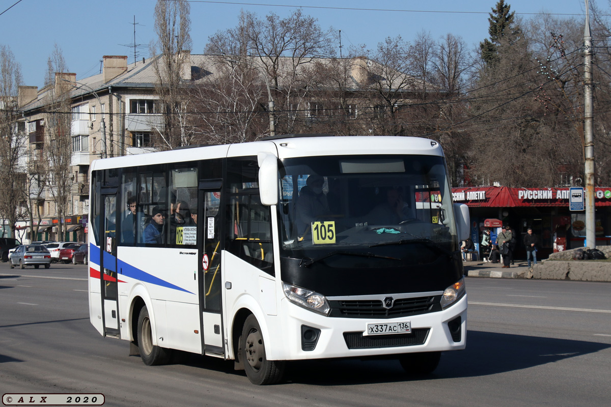 Воронежская область, ПАЗ-320405-04 "Vector Next" № Х 337 АС 136