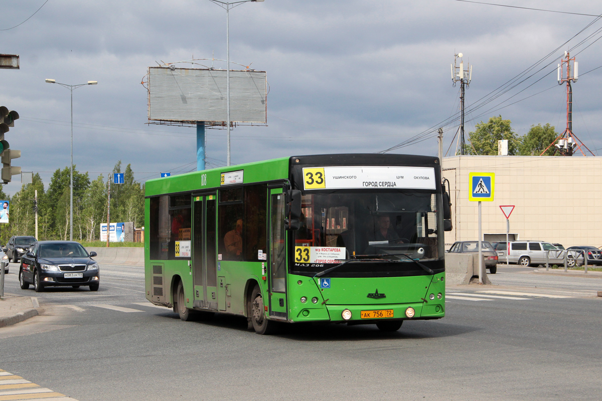 Пермский край, МАЗ-206.067 № АК 756 72