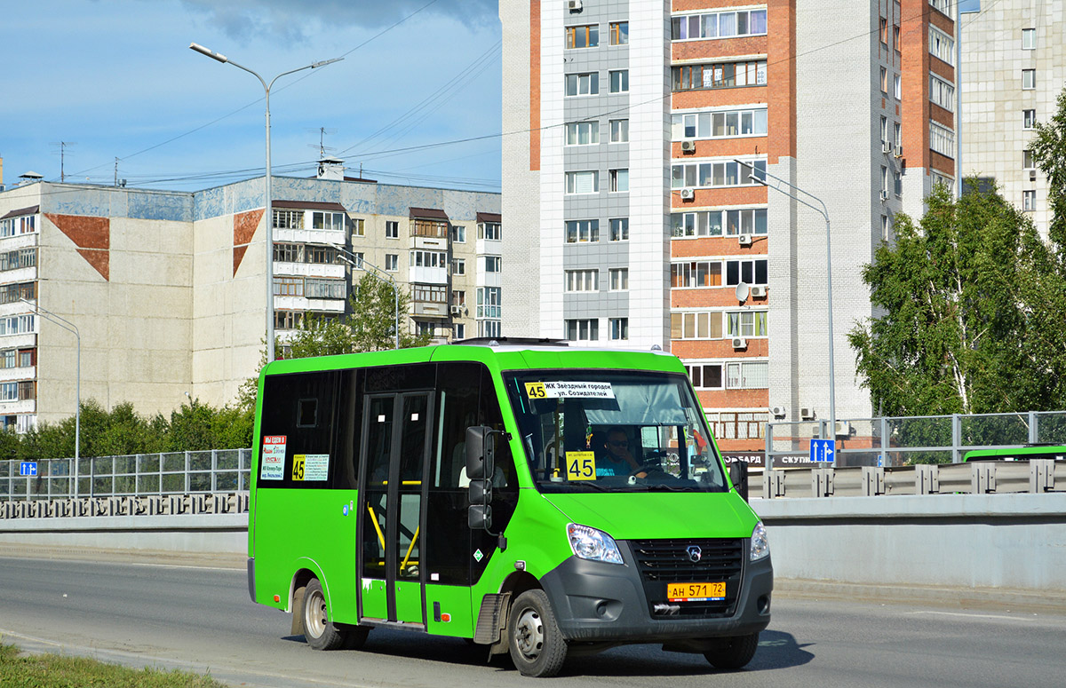 Тюменская область, Луидор-2250DS (ГАЗ Next) № АН 571 72