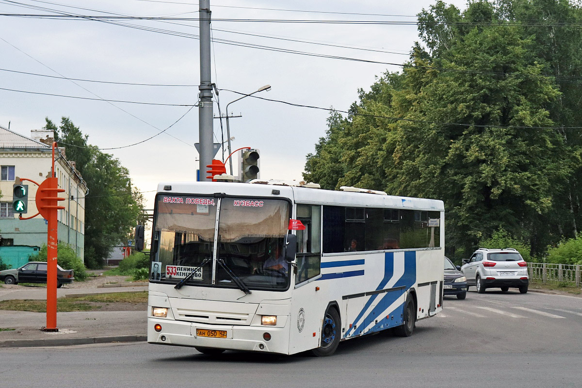 Kemerovo region - Kuzbass, NefAZ-5299-10-17 Nr. 700