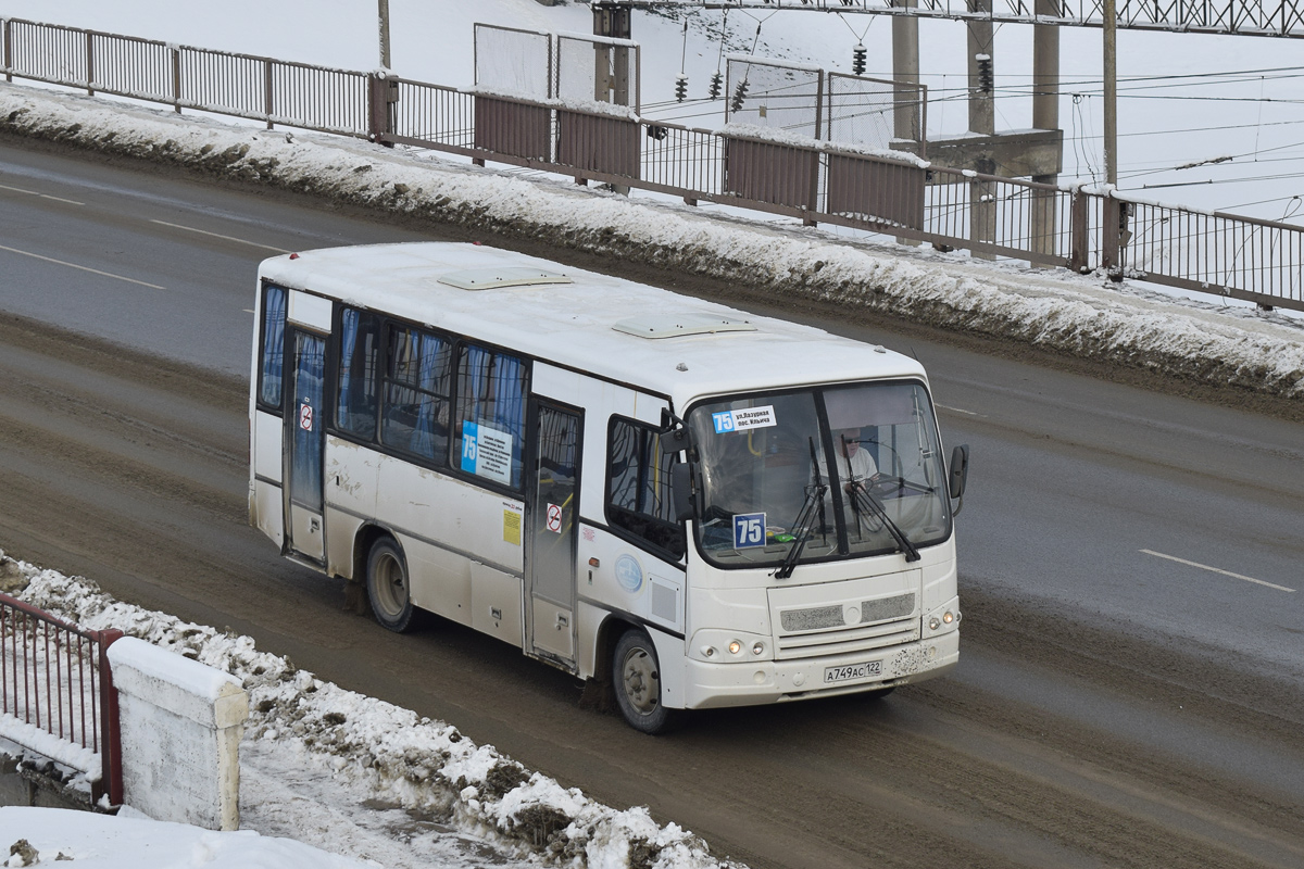 Алтайский край, ПАЗ-320402-05 № А 749 АС 122