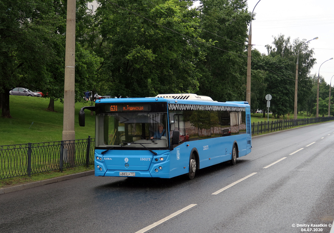Москва, ЛиАЗ-5292.65 № 150173