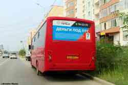 361 КБ