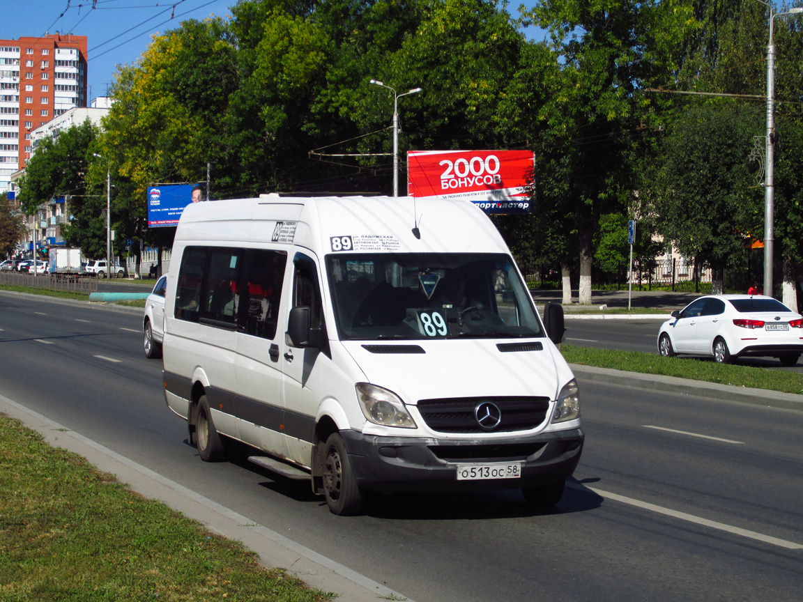 Пензенская область, Луидор-22360C (MB Sprinter) № О 513 ОС 58