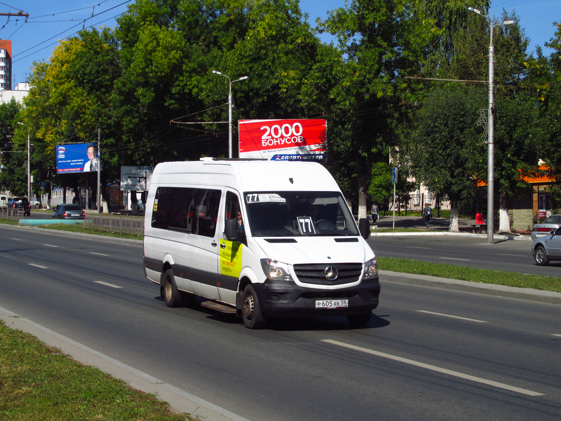 Пензенская область, Луидор-22360C (MB Sprinter) № Р 605 АК 58