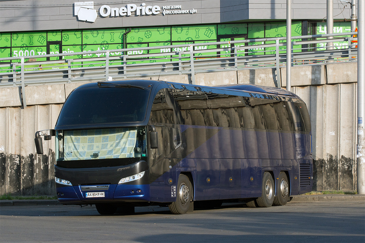 Харьковская область, Neoplan P16 N1218HDL Cityliner HDL № AX 8049 HK