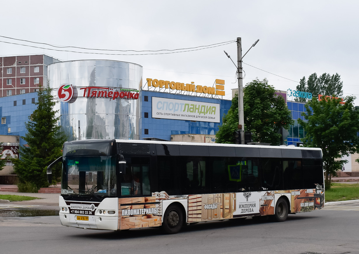 Тверская область, Neoplan N4416 Centroliner № АА 616 69