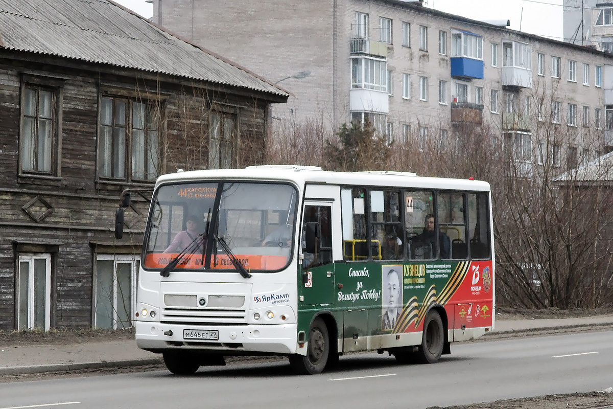 Архангельская область, ПАЗ-320402-04 № М 646 ЕТ 29