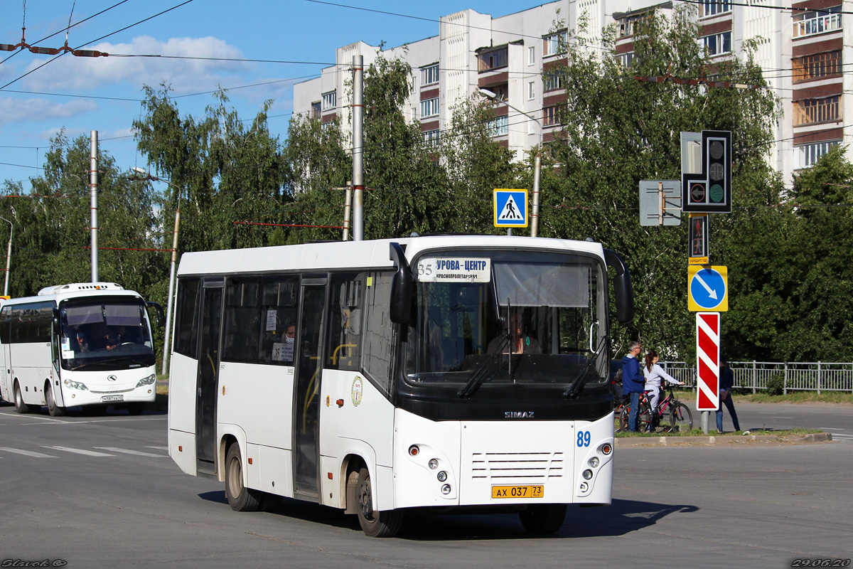 Ulyanovsk region, SIMAZ-2258 Nr. 89