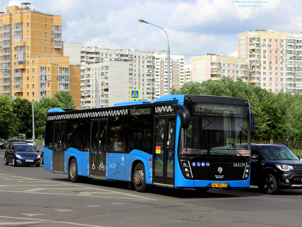 Автобус 713 остановки. Маршрут 713.