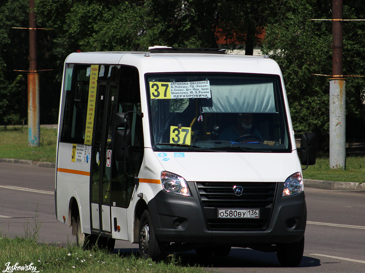 Воронежская область, Луидор-2250DS (ГАЗ Next) № О 580 ВУ 136