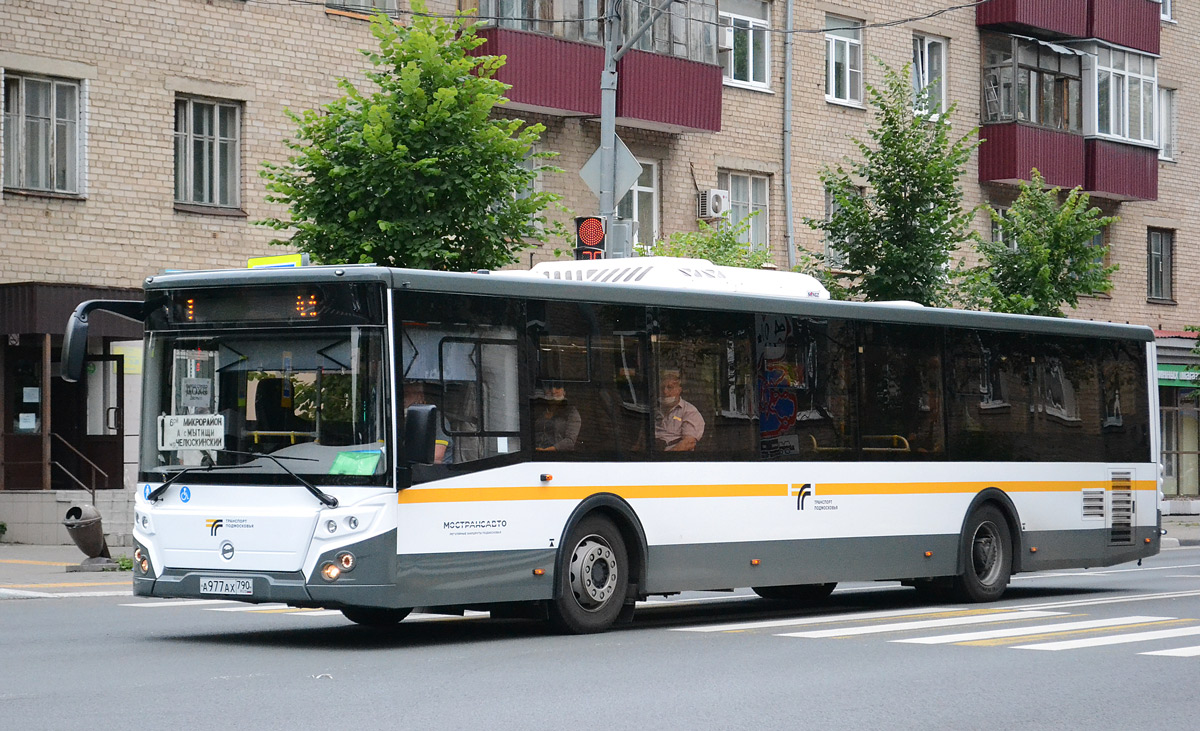 Московская область, ЛиАЗ-5292.65-03 № А 977 АХ 790