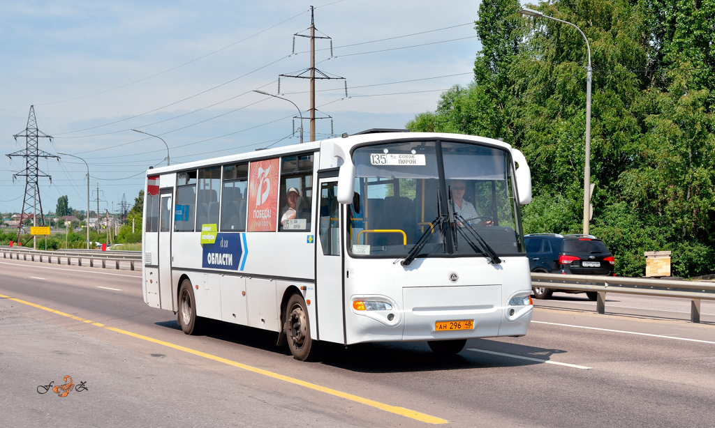 Липецкая область, КАвЗ-4238-61 № АН 296 48