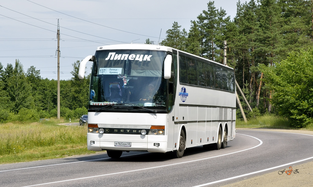 Setra 317 HDH автобус