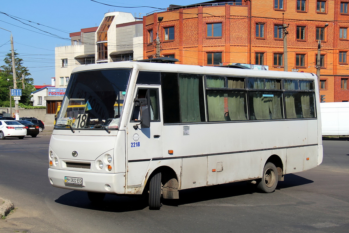 Одесская область, I-VAN A07A-32 № 2218