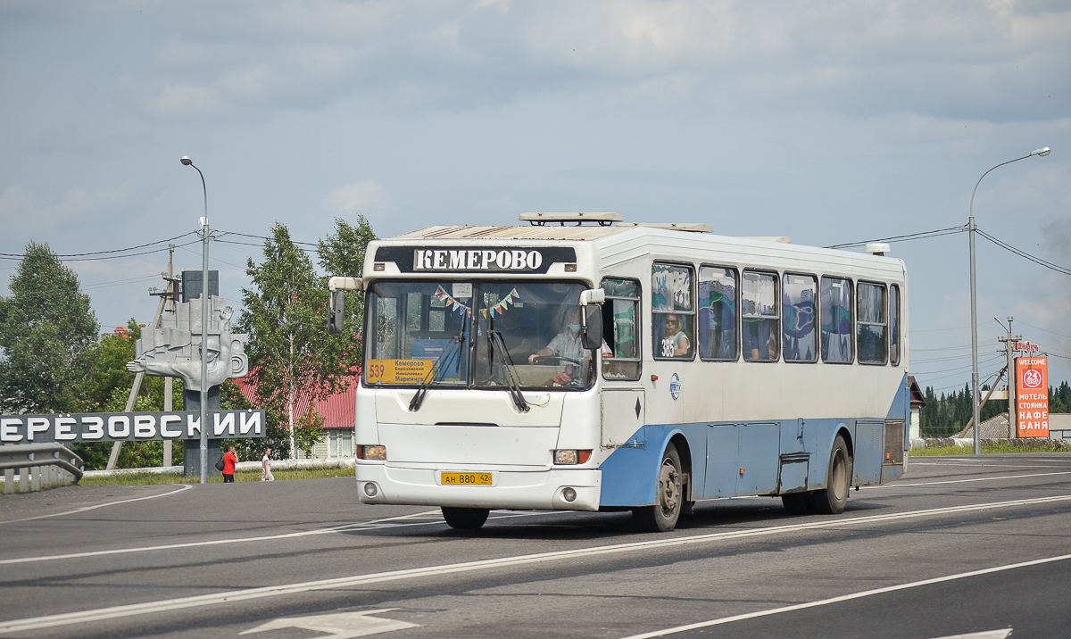 Kemerovo region - Kuzbass, LiAZ-52563R (GolAZ) Nr. 385