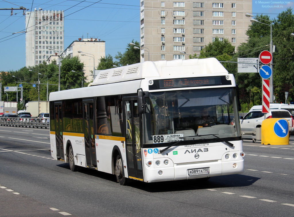 Московская область, ЛиАЗ-5292.67 (CNG) № 9142