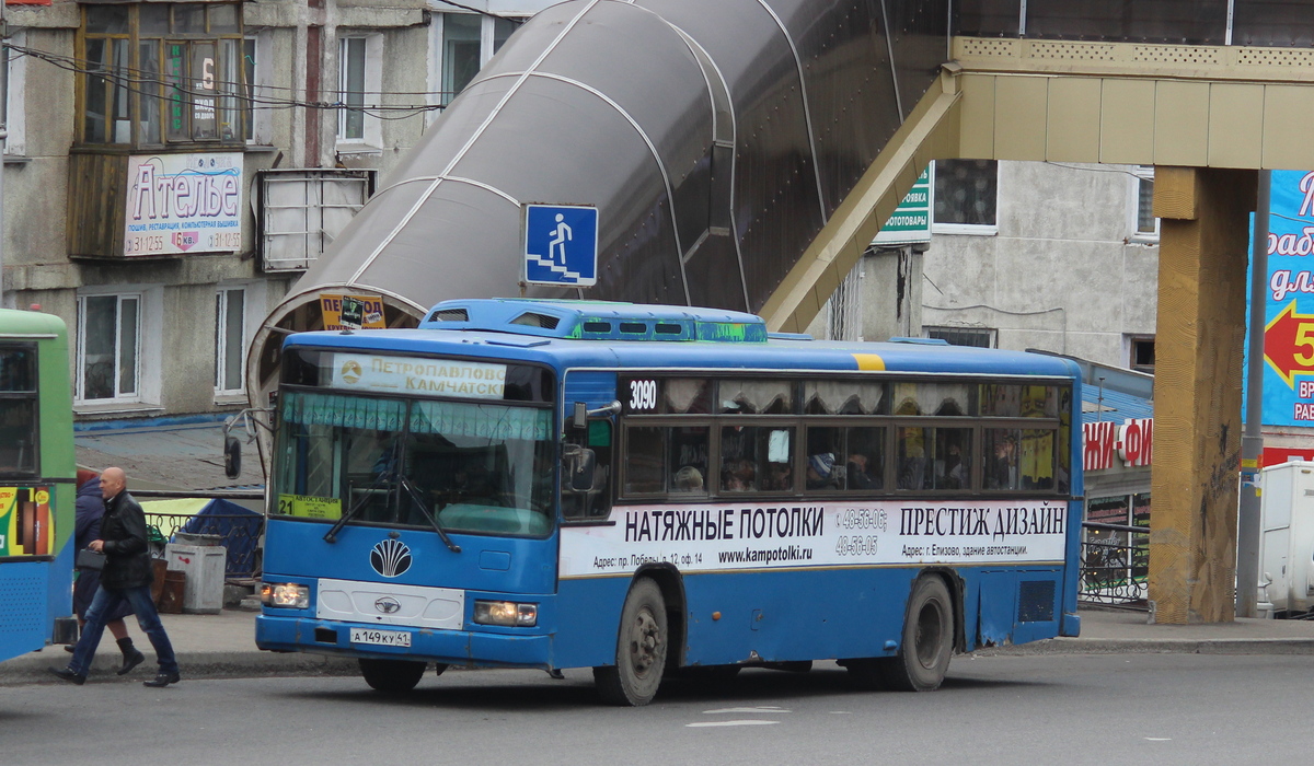 Камчатский край, Daewoo BS106 Royal City (Busan) № 3090