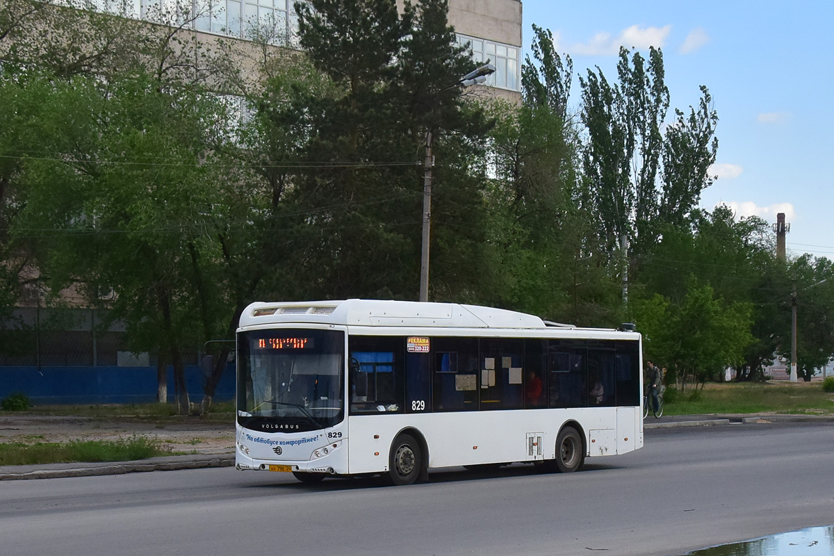 Волгоградская область, Volgabus-5270.GH № 829