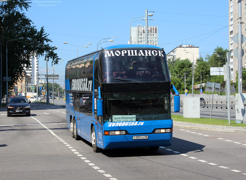 Автовокзал Москва г., расписание автобусов, купить билет на автобус онлайн