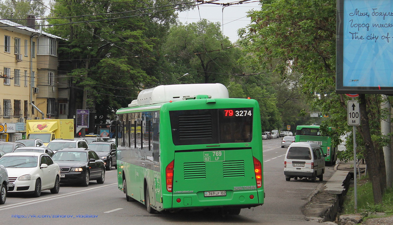 Алматы, Zhong Tong LCK6125HGAN № 3274