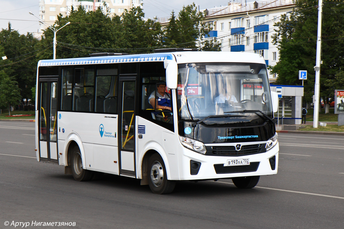 Башкортостан, ПАЗ-320435-04 "Vector Next" № 6197