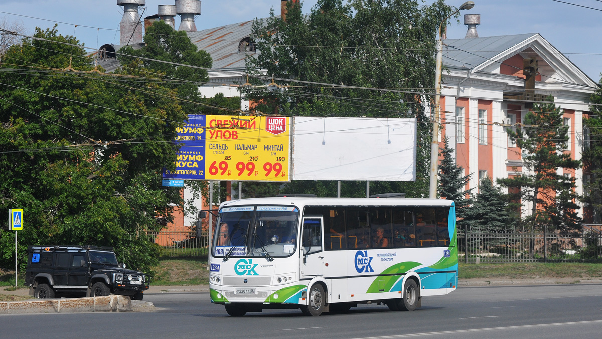 Омская вобласць, ПАЗ-320414-04 "Вектор" (1-2) № 1234