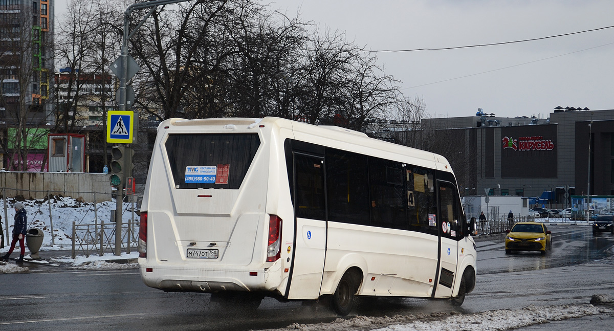 Московская область, Нижегородец-VSN700 (IVECO) № М 747 ОТ 750