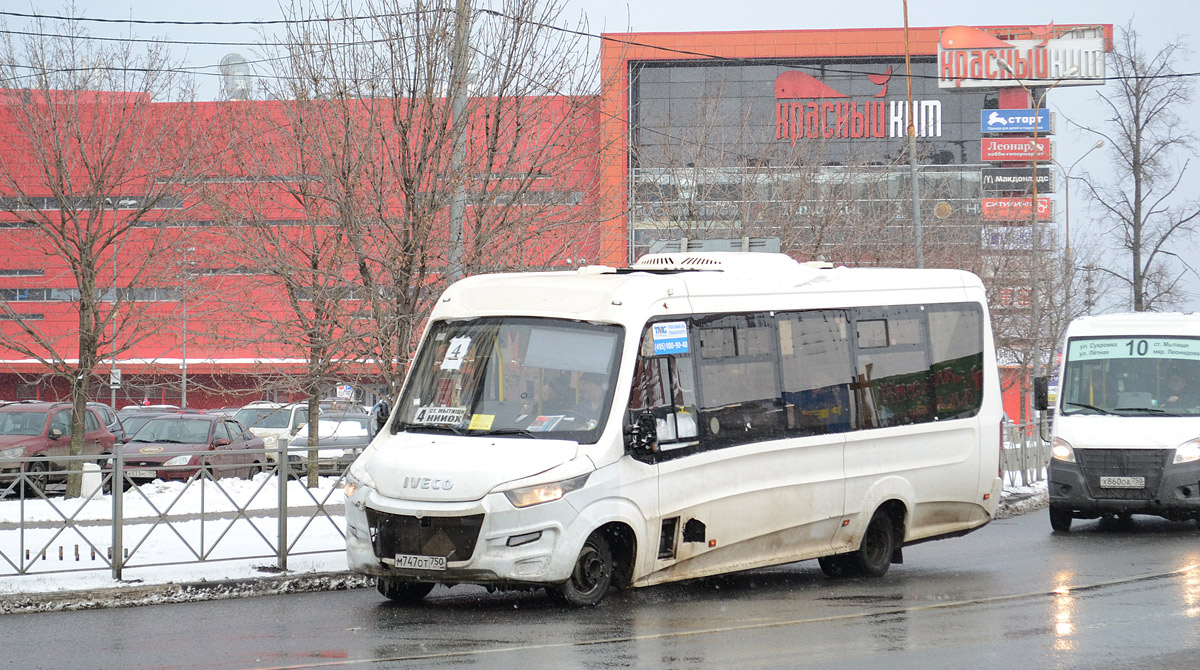 Московская область, Нижегородец-VSN700 (IVECO) № М 747 ОТ 750