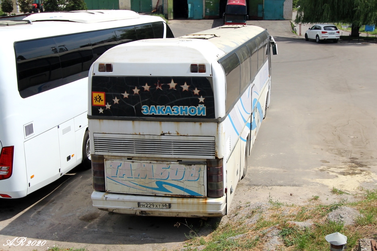 Тамбовская область, Neoplan N216SH Jetliner № Н 229 ХТ 68