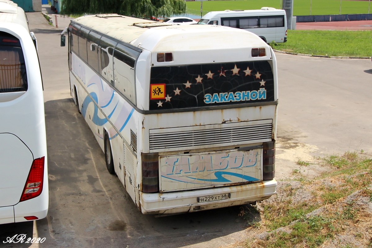 Тамбовская область, Neoplan N216SH Jetliner № Н 229 ХТ 68