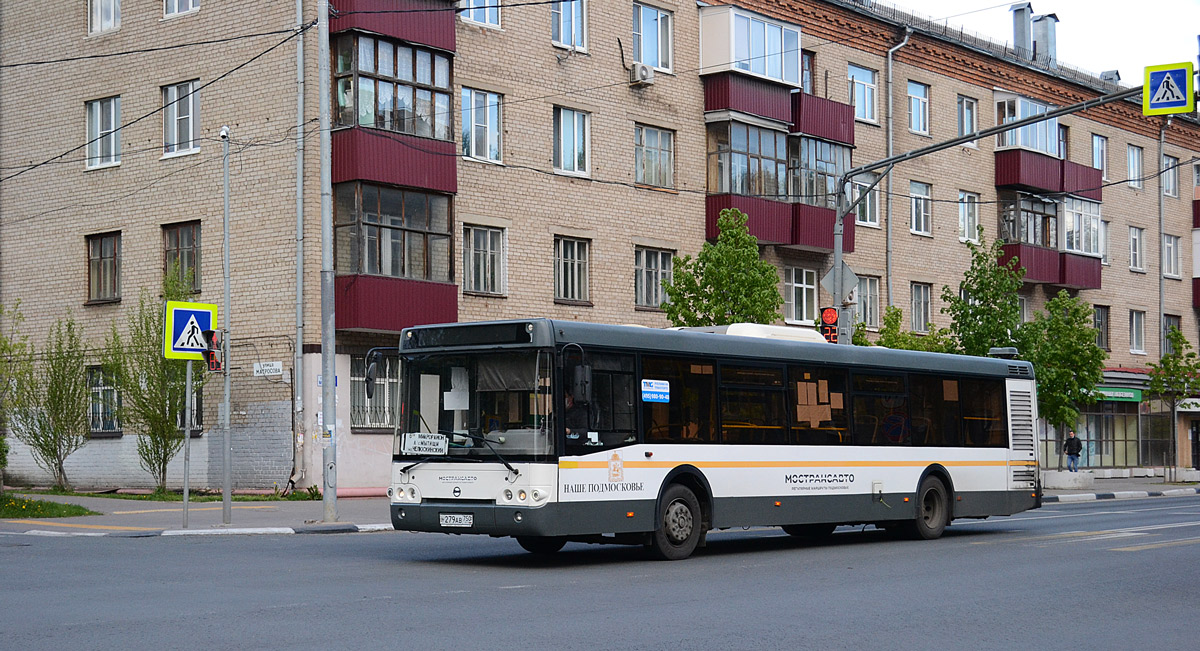 Московская область, ЛиАЗ-5292.60 № У 279 АВ 750