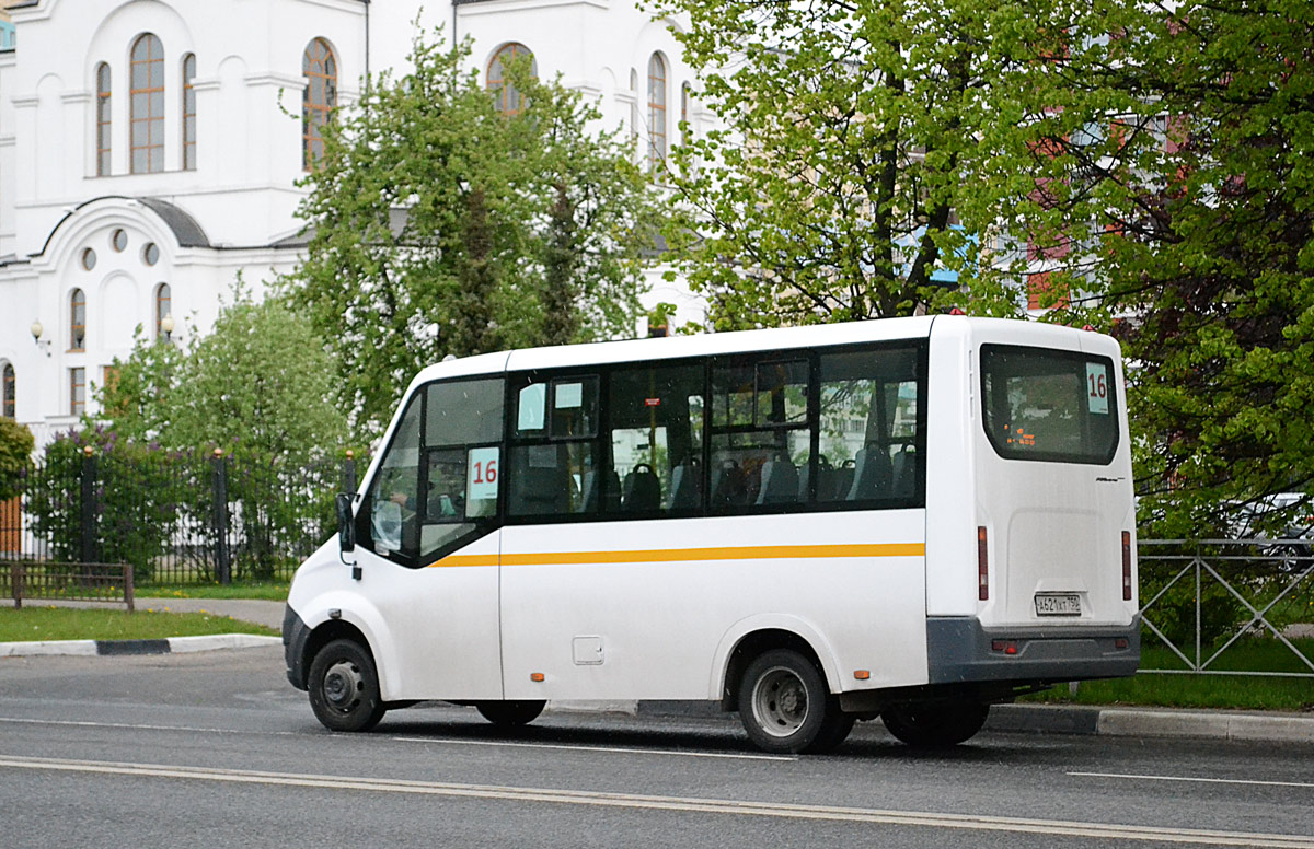 Московская область, ГАЗ-A64R42 Next № А 621 ХТ 750