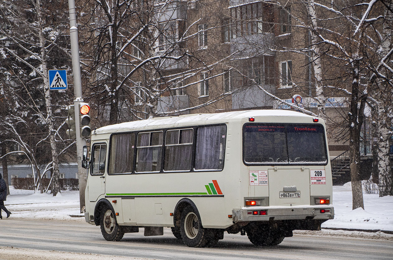 Маршрутка 209 — Уфа: расписание, маршрут и остановки