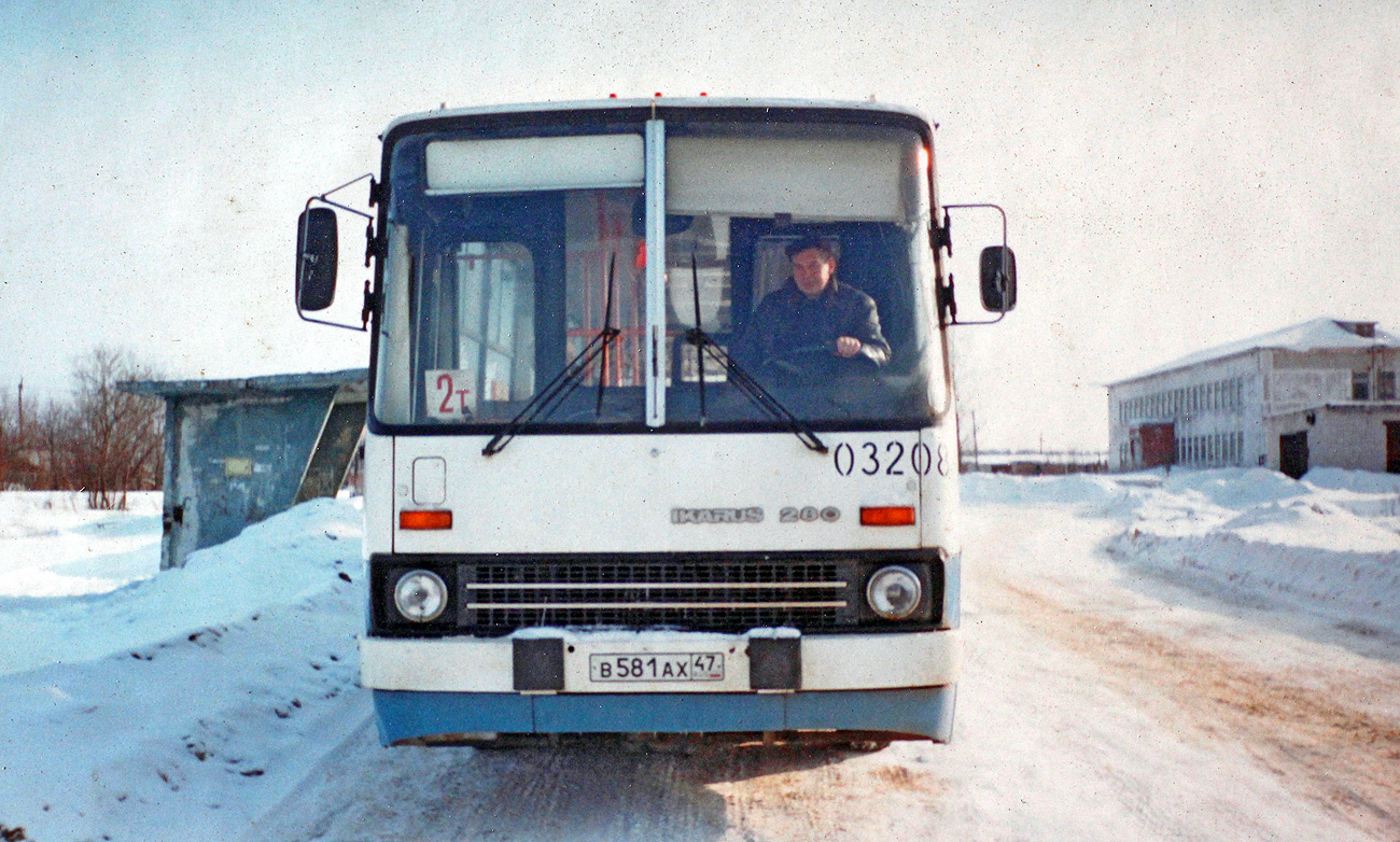 Ленинградская область, Ikarus 280.33O № 03208