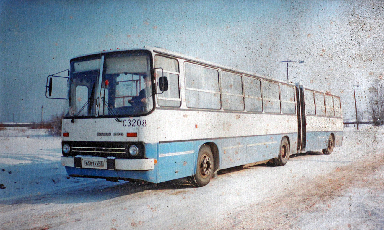 Ленинградская область, Ikarus 280.33O № 03208