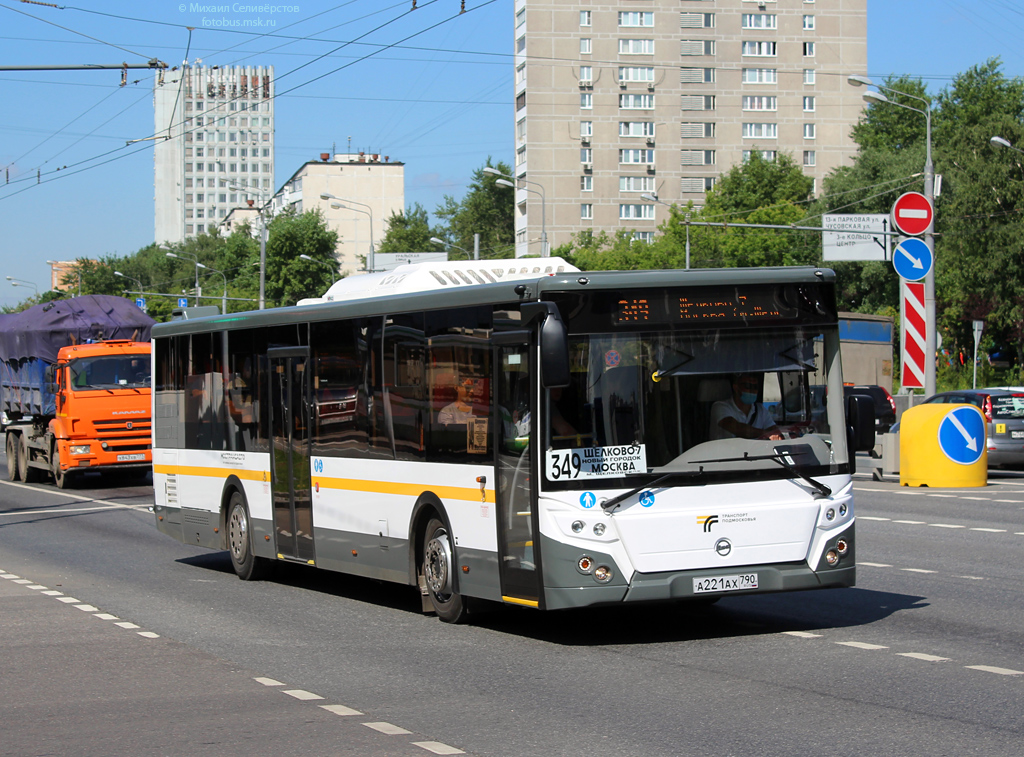 349 щелково. ЛИАЗ 5292 65 1-2-0. ЛИАЗ 5292.65 2-2-0. Автобус 468 ЛИАЗ 5292.65 1-2-0. ЛИАЗ 5292.65 2020 Мострансавто.