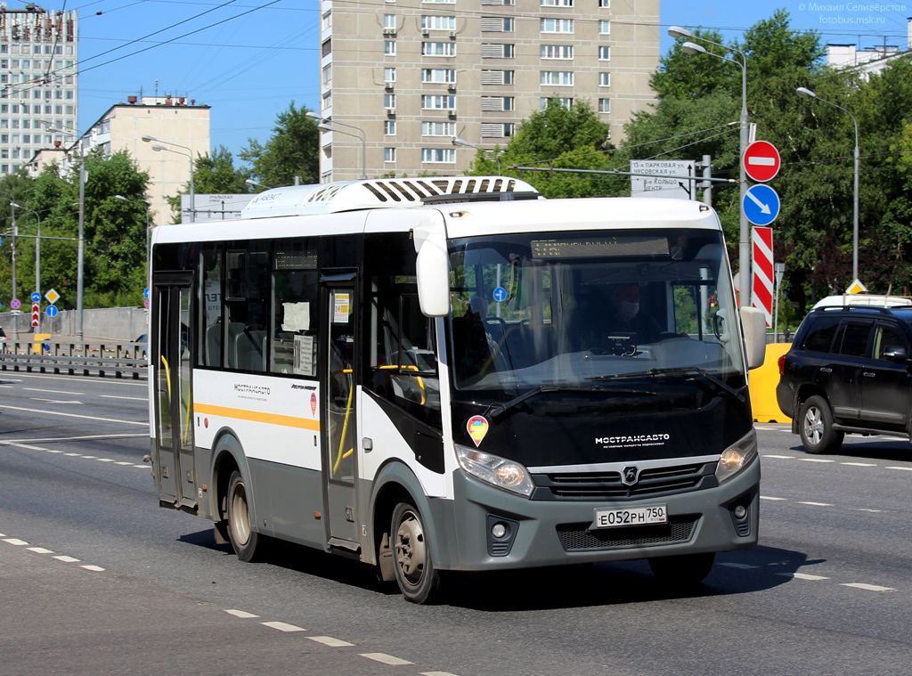 Московская область, ПАЗ-320445-04 "Vector Next" № 4617