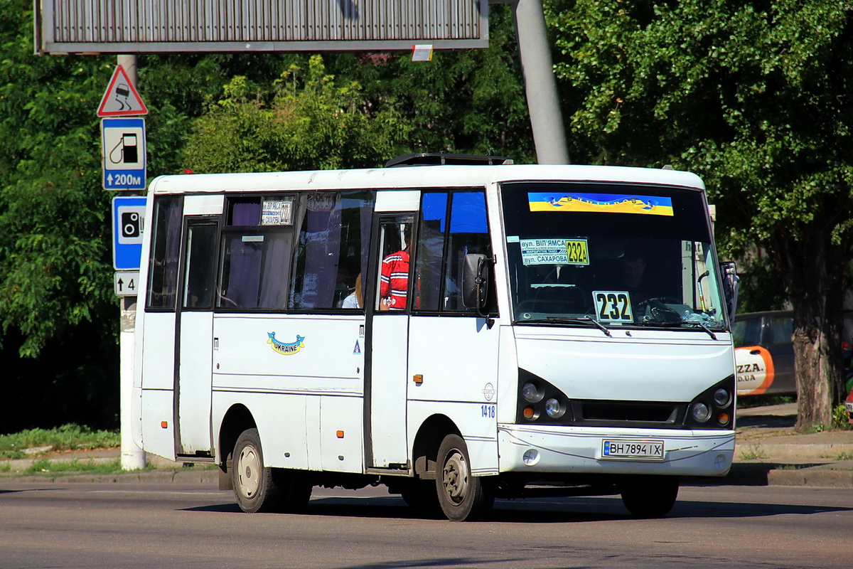 Одесская область, I-VAN A07A-331 № 1418