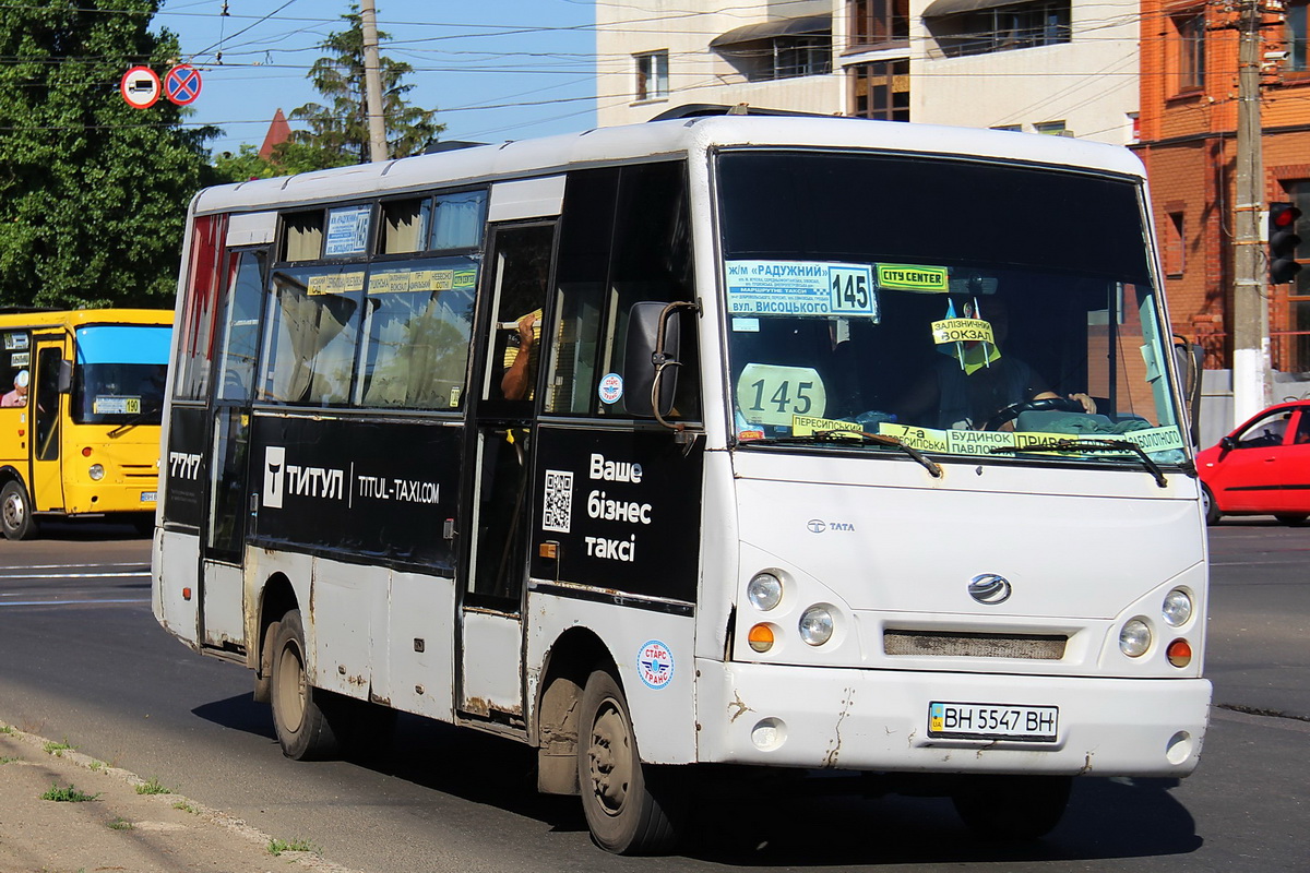 Одесская область, I-VAN A07A-30 № BH 5547 BH