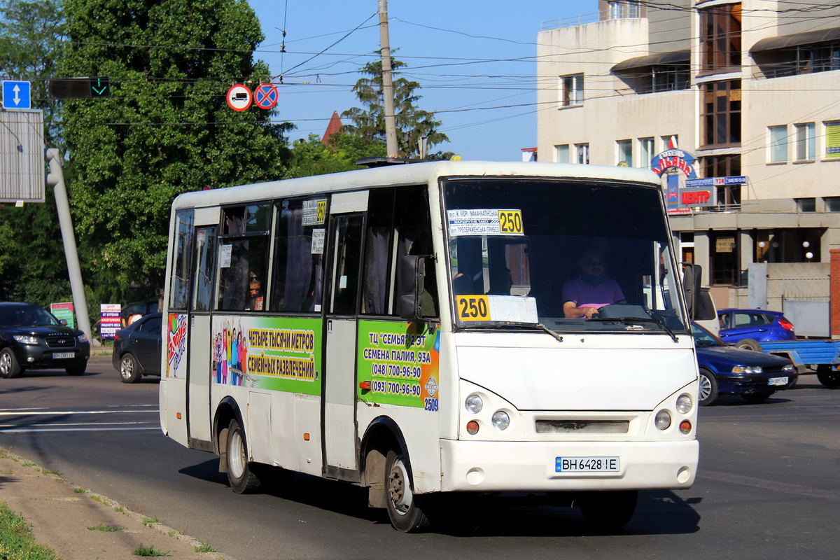 Одесская область, I-VAN A07A1-631 № 2509