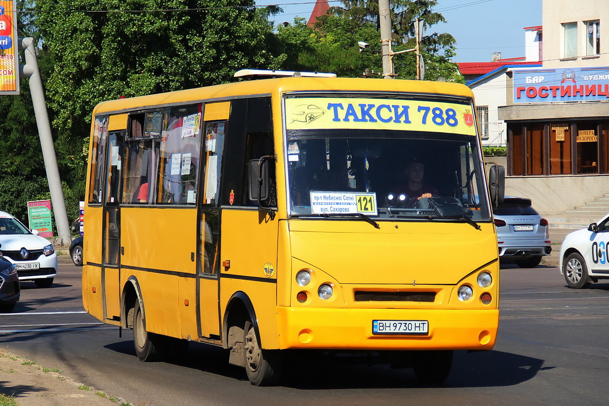 Одесская область, I-VAN A07A-22 № BH 9730 HT