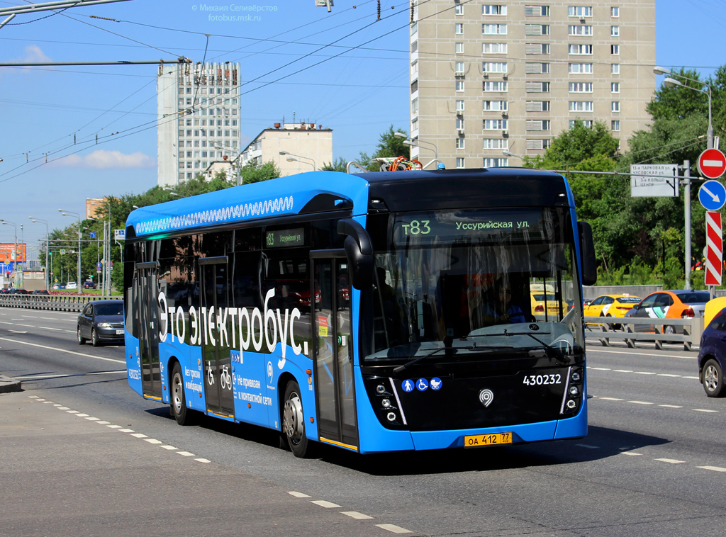 Moskau, KAMAZ-6282 Nr. 430232