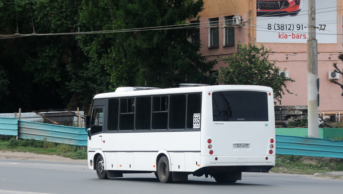 Омская область, ПАЗ-320414-14 "Вектор" № У 365 ХМ 55