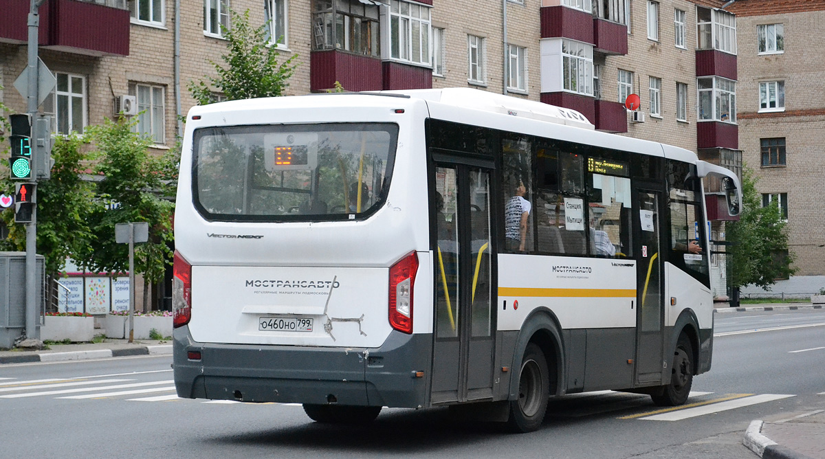 Московская область, ПАЗ-320435-04 "Vector Next" № О 460 НО 799