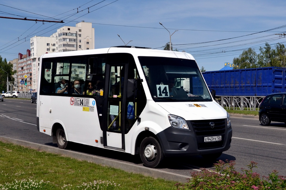 Ставропольский край, ГАЗ-A64R42 Next № Е 943 РК 126