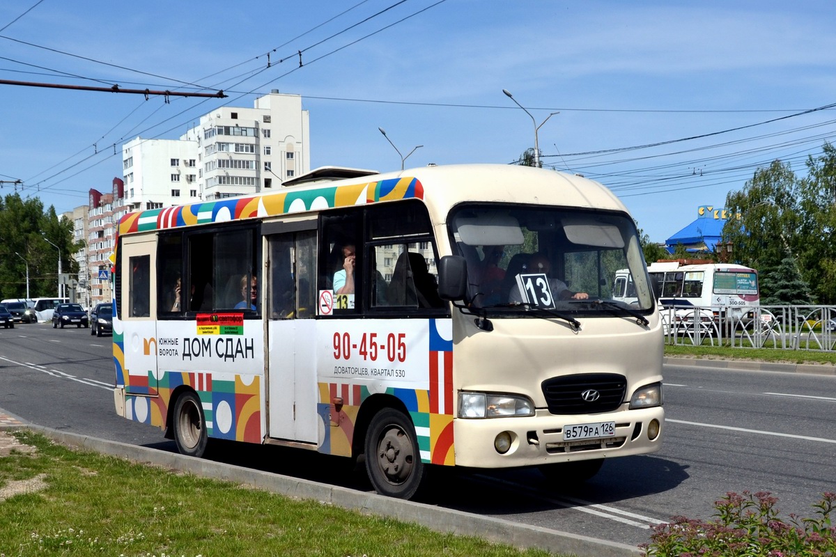 Ставропольский край, Hyundai County SWB C08 (РЗГА) № В 579 РА 126