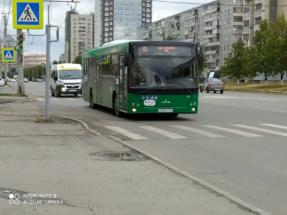 Челябинская область, МАЗ-203.945 № 9-23